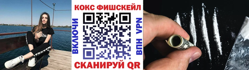 Цена Тулун Канабис  Амфетамин  Альфа ПВП  ГАШИШ  Меф мяу мяу 