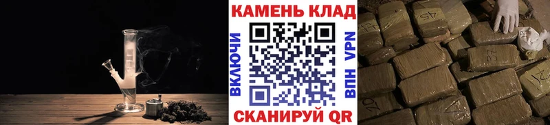 ГАШ Ice-O-Lator  Тулун 