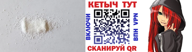 Кетамин ketamine  Тулун 