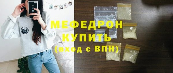 амф Богданович