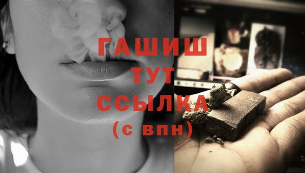 амф Богданович