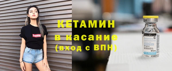 амф Богданович