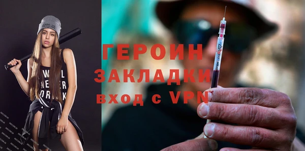 амф Богданович