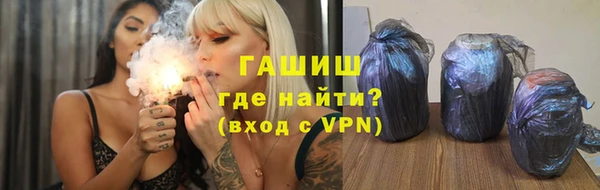 амф Богданович