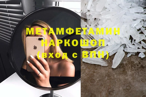 амф Богданович