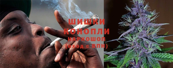 мефедрон VHQ Снежинск