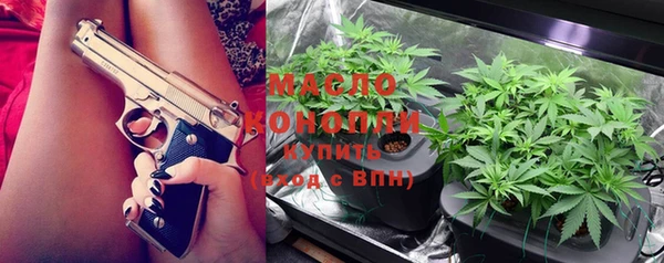 MDMA Богородицк