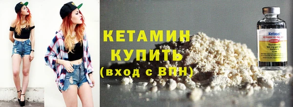 амф Богданович