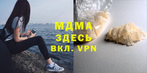 амф Богданович