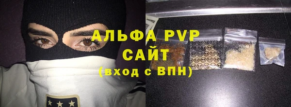 амф Богданович