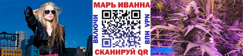 купить наркотики цена  Тулун  Конопля SATIVA & INDICA 
